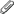 Attachment file that