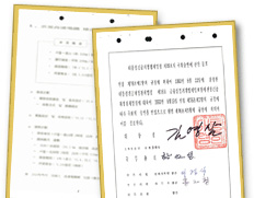 PDF 파일 보기