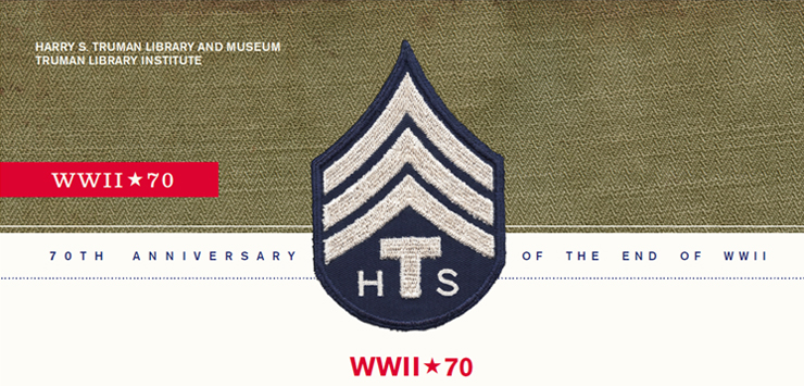 제2차 세계대전 종식 70주년 관련 서비스 메인 화면