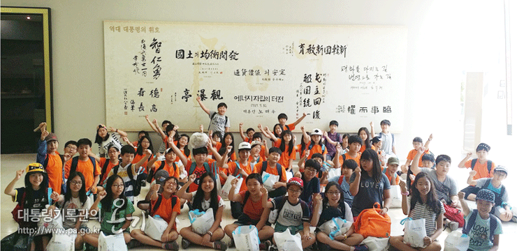서울개원초등학교 5학년 학생들
