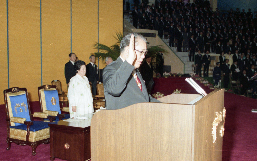 10대 대통령 취임식 및 리셉션 만찬(38)