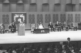 과학의 날 기념식 연설