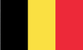 벨기에
