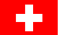 스위스