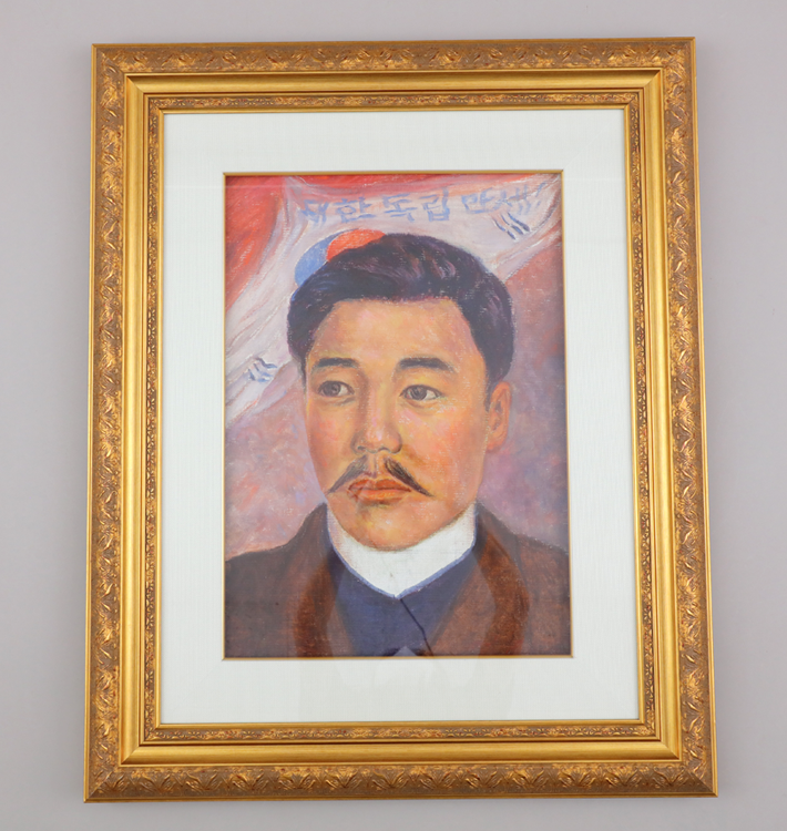 안중근 의사 초상화