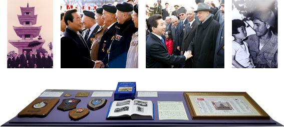 피로 맺은 우리, 영원한 동반자