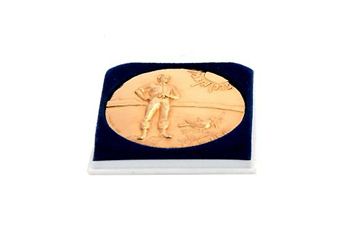 국제연합(UN) 평화군 25주년 기념메달