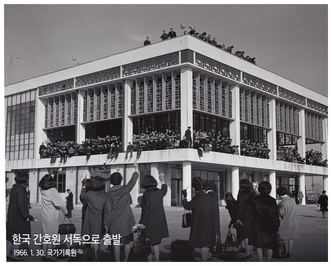 한국 간호원 서독으로 출발