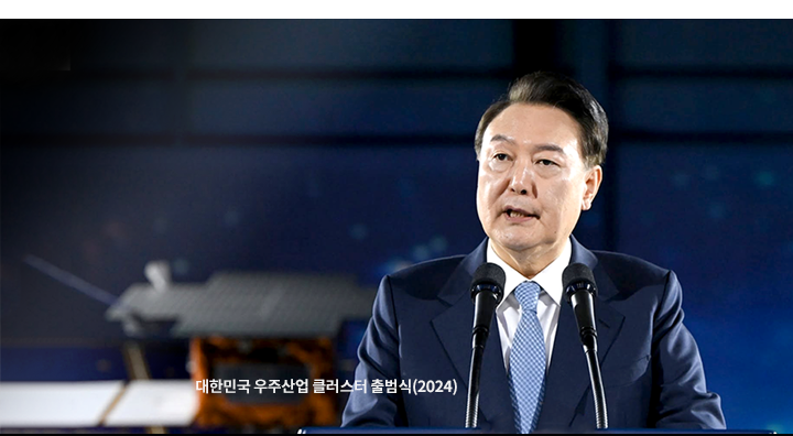 윤석열 각본없는 국민과의 대화(2019)