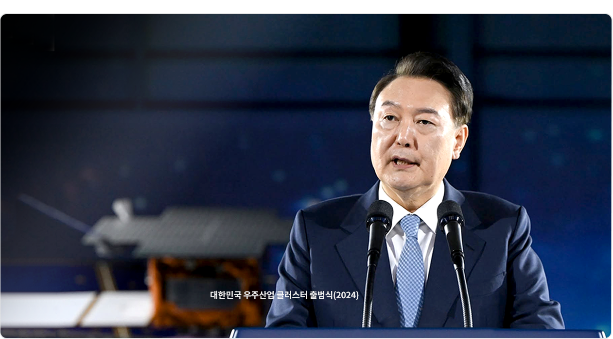 윤석열 각본없는 국민과의 대화(2019)