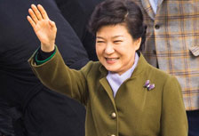 제18대 박근혜 대통령 사진
