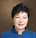 박근혜 대통령 사진