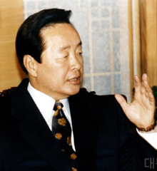 김영삼 대통령 사진