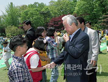김영삼 대통령 청와대 녹지원 초청(1993)