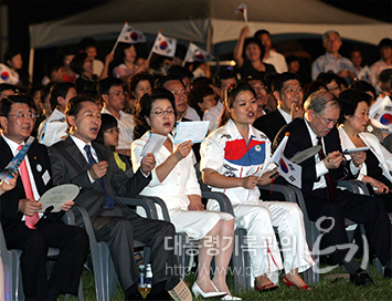 이명박 대통령 내외 광복63주년 기념 전야제 참석 (2008)