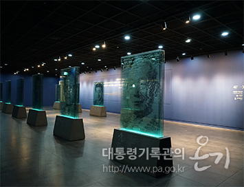 전시관 1층 내부 – 대통령의 전당