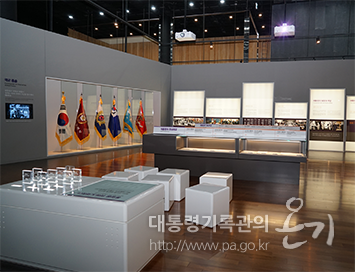 전시관 4층 내부 – 대통령의 역할