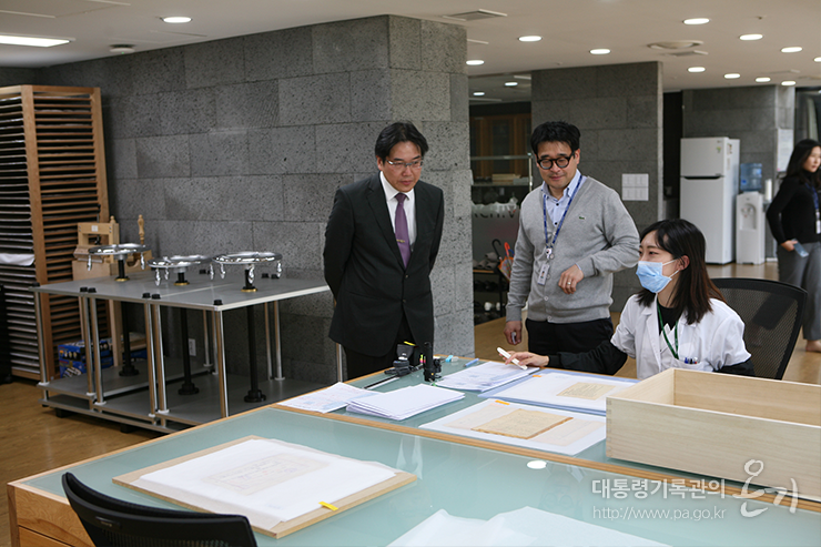 대통령기록관 기록물 복원실 견학 (4.11)