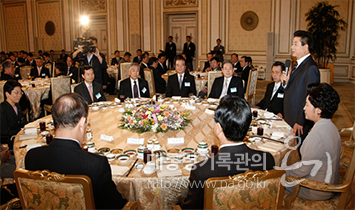 <노무현 대통령 유치활동 관계자 청와대 초청, 오찬(2007)>