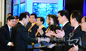<이명박 대통령 평창동계올림픽 성공개최 다짐대회(2012)>