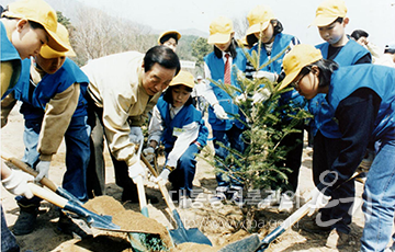 <김영삼 대통령 독립기념관 식목일 기념식수(1995)>