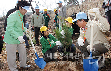 <노무현 대통령 내외분 제62회 식목일 기념행사(2007)>