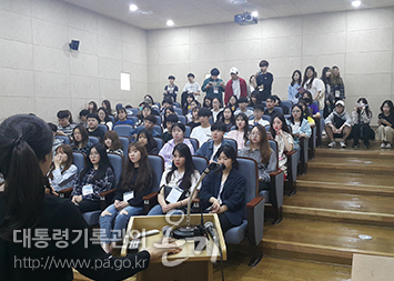한성대 문헌정보학과 방문 1 