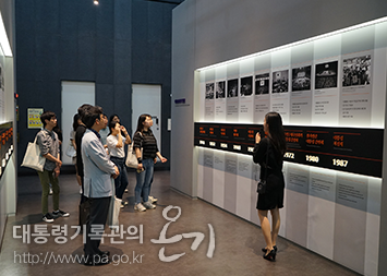 한국전통문화대학교 문화재보존과학과 방문 3 