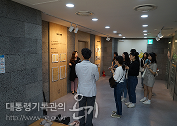 한국전통문화대학교 문화재보존과학과 방문 4