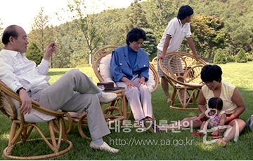 <전두환 대통령 가족 하계휴가-청남대(1986)>