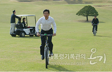 <노무현 대통령 청남대 하계휴가(2003)>