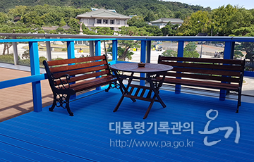 <도보다리 회담 체험 공간>