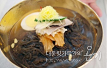 <4.27. 남북정상회담 오찬 당시, 사용 사진>