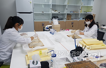 <수탁기록물 기초 보존처리 실습>