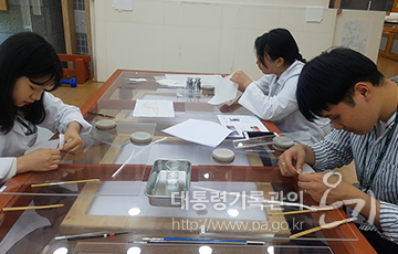 <지류기록물 결실부 보강>