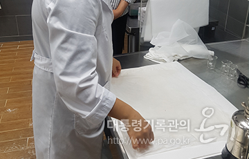 <복원용 보수지(한지) 염색>