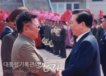 <김대중 대통령 평양 방문(2000)>
