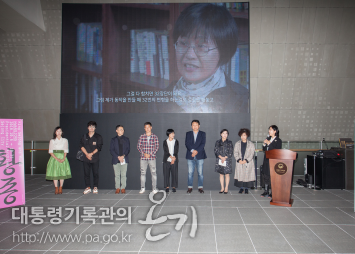 <개막식-참여작가 인사>