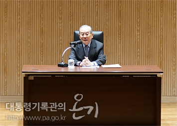 임동원 전 통일부 장관 강의 모습(4.26.)
