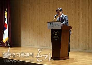 이춘희 세종특별자치시장 축사