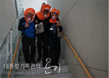 자위소방대 인명구조-2