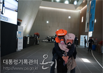자위소방대 인명구조-3