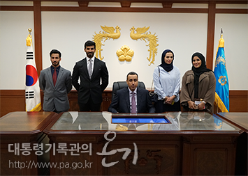 UAE 샤르자 기록관 대표단, 대통령기록전시관 견학-3