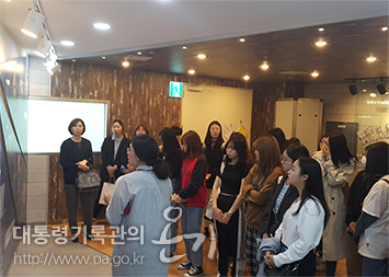 덕성여대 사학과, 보존복원 처리실 견학(5.10.)