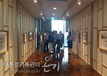 대구 미래비전자문위원회, 대통령기록전시관 견학 (5.24.)