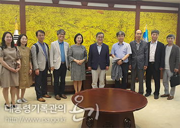 대구 미래비전자문위원회, 대통령기록관 방문 기념촬영