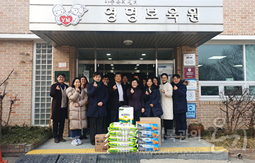 봉사활동 후 단체사진(1.14.)