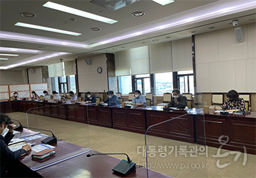 제19대 대통령기록물생산기관 기록관리 워크숍