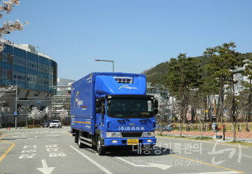 제19대 대통령기록물 이관 과정
