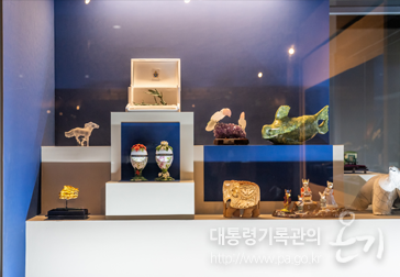 제19대 대통령기록물 서비스